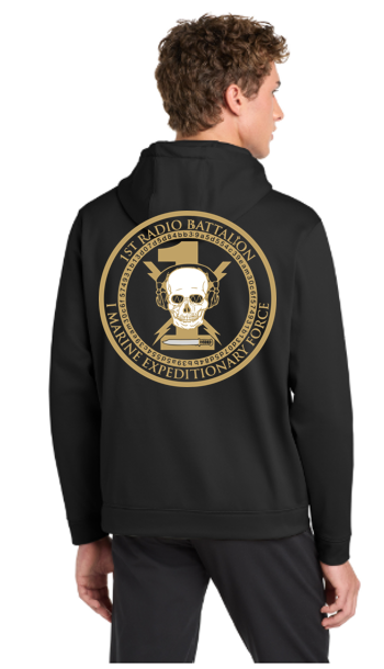 RD BN Outline Hoodie Sport Tex