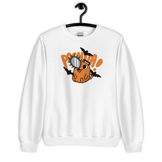 Pochita Unisex Sweatshirt